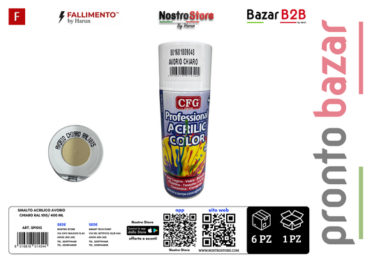 SMALTO ACRILICO AVORIO CHIARO RAL 1015/ 400 ML