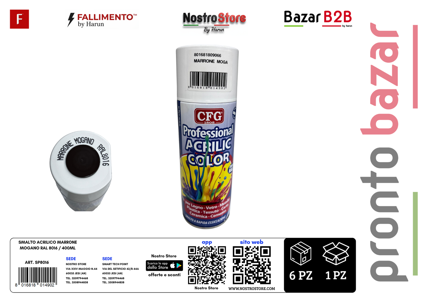 SMALTO ACRILICO MARRONE MOGANO RAL 8016 / 400ML