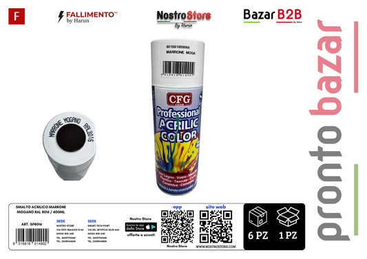 SMALTO ACRILICO MARRONE MOGANO RAL 8016 / 400ML