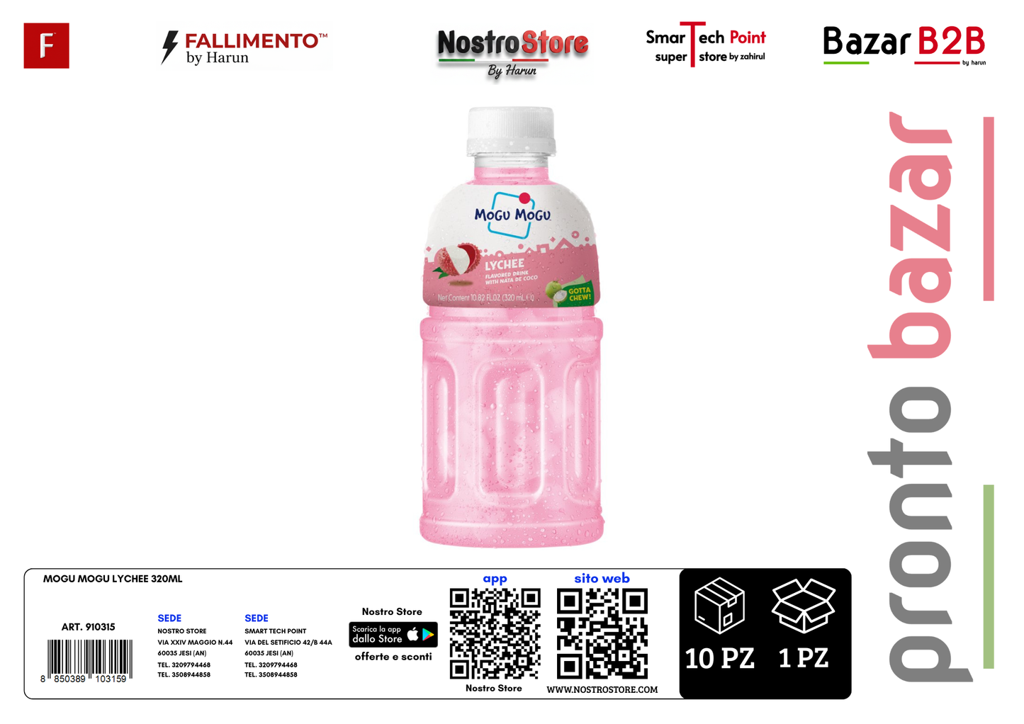 MOGU MOGU LYCHEE 320ML