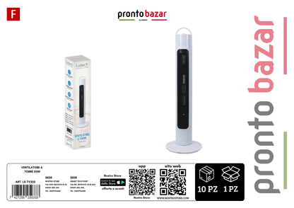 ventilatore a torre 50w