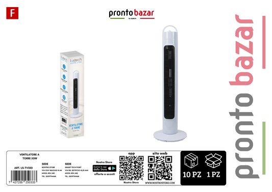 ventilatore a torre 50w